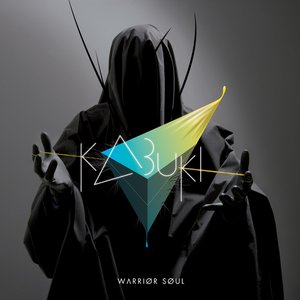 'Warrior Soul' için resim