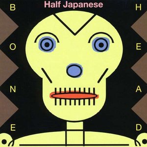 “Bone Head”的封面