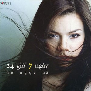 Image pour '24 Giờ 7 Ngày'