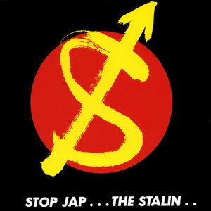 “Stop Jap”的封面