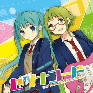 Image for 'セツナコード'