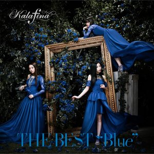 Immagine per 'THE BEST “Blue”'