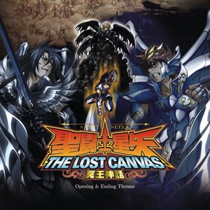 Image for '聖闘士星矢 THE LOST CANVAS 冥王神話 主題歌集'