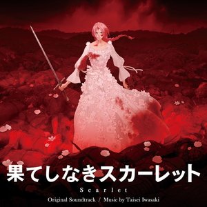 Image for 'Scarlet (Original Motion Picture Soundtrack)'