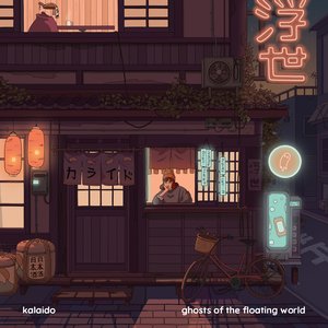 Bild für 'Ghosts of the Floating World'