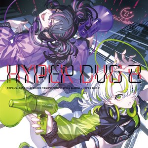 Image for 'HYPER DUO 2'