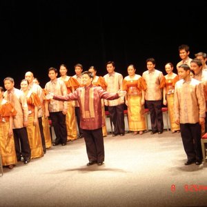 Image pour 'The Philippine Madrigal Singers'