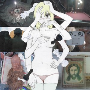 Beimax Chessclub [Explicit]