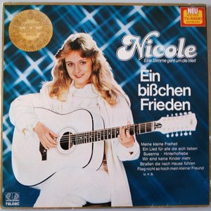 Изображение для 'Ein bißchen Frieden'