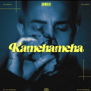 Image for 'Kamehameha'