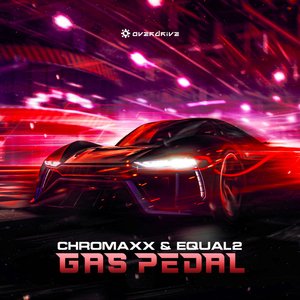“Gas Pedal”的封面