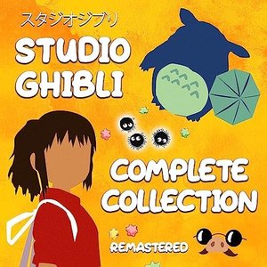 Immagine per 'Relaxing Piano: Studio Ghibli Complete Collection (REMASTERED)'
