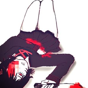 Image for 'dullknife'