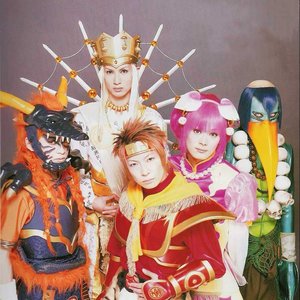 Image for 'Psycho le Cému'