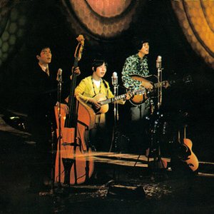 “The Folk Crusaders”的封面