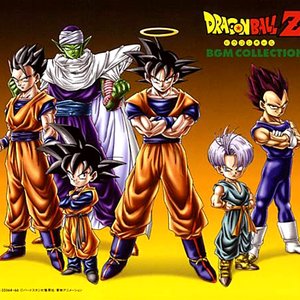 'Dragonball & Dragonball Z  (Disc 4) - [Dragon Ball Z] BGM Collection' için resim