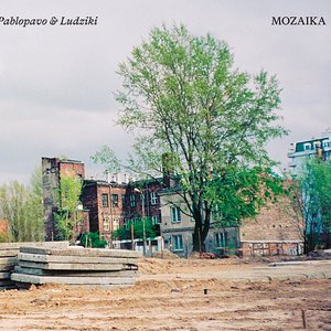 Изображение для 'Mozaika'