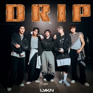Immagine per 'น้ำหยดลงหิน (Drip)'