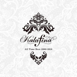 Zdjęcia dla 'Kalafina All Time Best 2008-2018 [Limited Edition]'