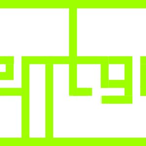 Изображение для 'Ræntgen'