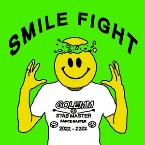 “Smile Fight”的封面