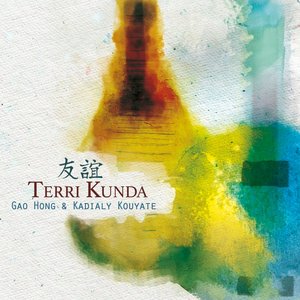 Image for 'Terri Kunda'