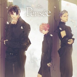 “華Doll*2nd season INCOMPLICA:IT~Pensée~ (Full Tracks)”的封面