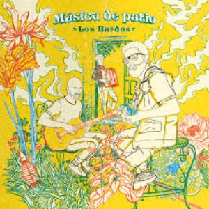 'Música de Patio'の画像