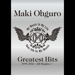 Image for 'Greatest Hits 1991-2016 ~All Singles + ~'