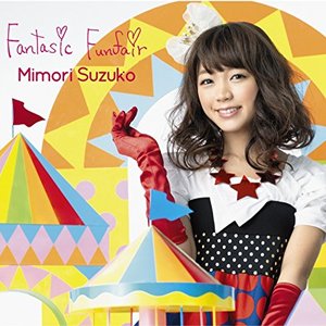 Image for 'Fantasic Funfair【通常盤】'