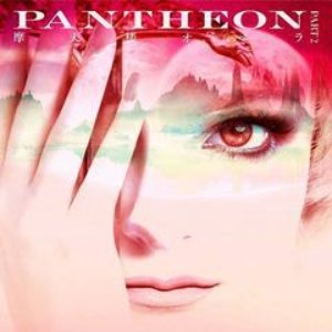 “PANTHEON -Part 2-”的封面