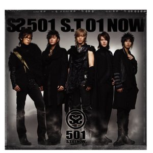 Zdjęcia dla 'Vol 1 S.T. 01 Now'