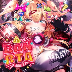 “BAN RTA”的封面