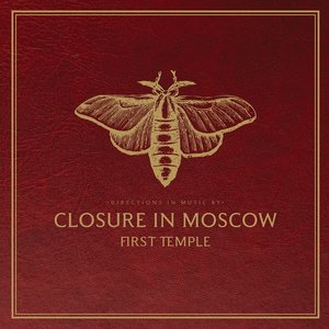 Изображение для 'First Temple'