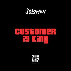 Image for 'Customer Is King EP'