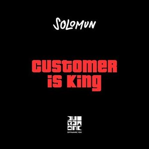 'Customer Is King EP' için resim