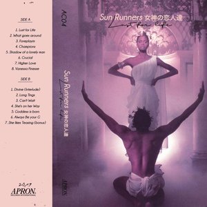 Image for 'Lust for Life'