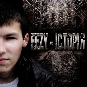 Image for 'Eezy'