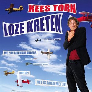 “Loze Kreten”的封面