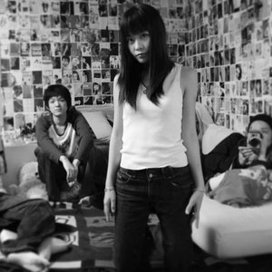 Image for '네스티요나'