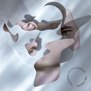 Image for 'Ma luban, et ma muutun'