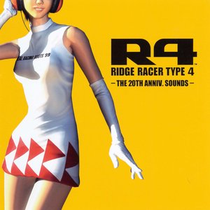 “R4: Ridge Racer Type 4 - The 20th Anniv. Sounds -”的封面