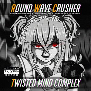 Image for 'Twisted Mind Complex'