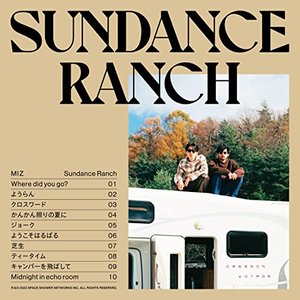 'Sundance Ranch'の画像