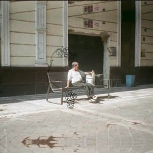 Изображение для 'the wine is ok'