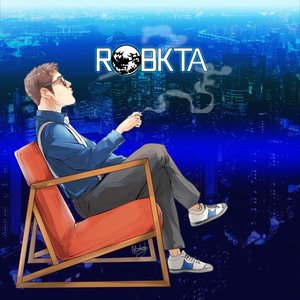 “RoBKTA”的封面