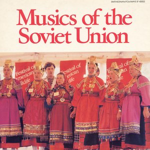 Image for 'Musics of the Soviet Union'