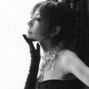 Imagen de 'Akiko'