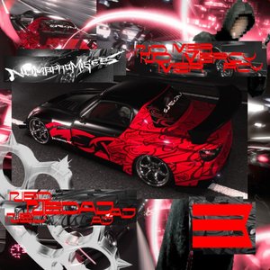 “NO MERCY III”的封面