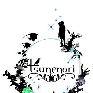 Image pour 'tsunenori'